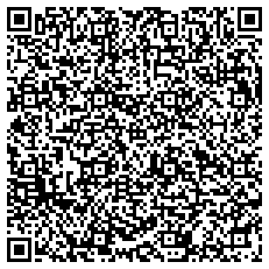 QR-код с контактной информацией организации DилижанС