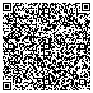 QR-код с контактной информацией организации ИП Балыкина Е.Ю.