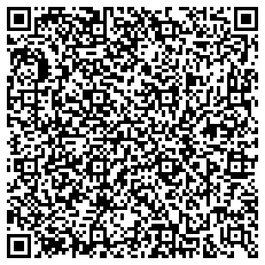 QR-код с контактной информацией организации Магазин кожгалантереи и сумок на Дежнёва проезде, 23Д