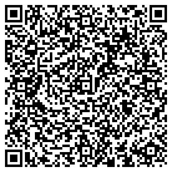 QR-код с контактной информацией организации ИП Янина Н.С.