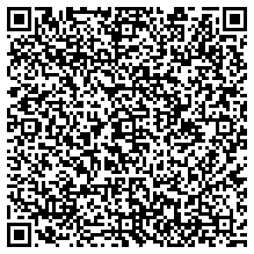 QR-код с контактной информацией организации Магазин кожгалантереи и аксессуаров на Фестивальной, 8