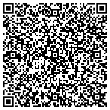 QR-код с контактной информацией организации ИП Гейдаров А.А.