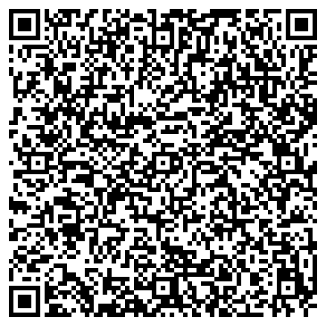 QR-код с контактной информацией организации Магазин женских сумок на Большой Юшуньской, 1а к4
