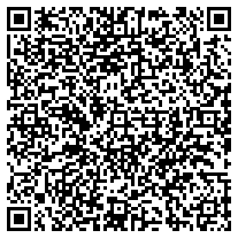 QR-код с контактной информацией организации Cartella