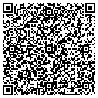 QR-код с контактной информацией организации Кира
