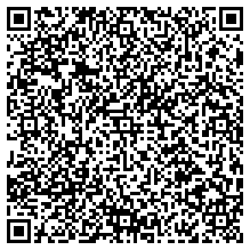 QR-код с контактной информацией организации ИП Балугян Р.К.