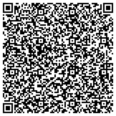 QR-код с контактной информацией организации Tommy Hilfiger Accessories