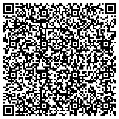 QR-код с контактной информацией организации Магазин сумок и кожгалантереи на Новоясеневском проспекте, 1а ст1