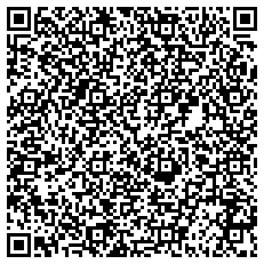QR-код с контактной информацией организации Магазин кожгалантереи и бижутерии на Соколово-Мещерской, 25