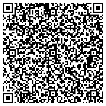 QR-код с контактной информацией организации Ami-Ami