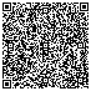QR-код с контактной информацией организации ГалантМаркет, магазин сумок, Офис