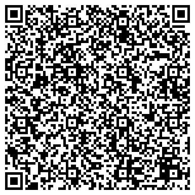 QR-код с контактной информацией организации Магазин одежды и аксессуаров на Ореховом бульваре, 47/33 ст1