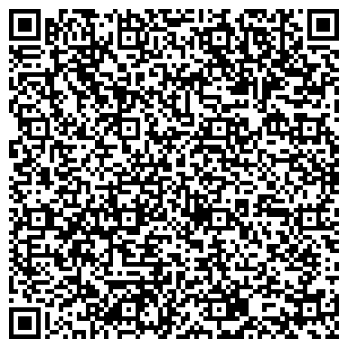 QR-код с контактной информацией организации Ask!, магазин головных уборов, сумок и бижутерии