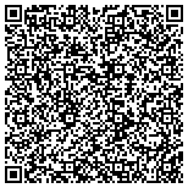 QR-код с контактной информацией организации POLA Стиль