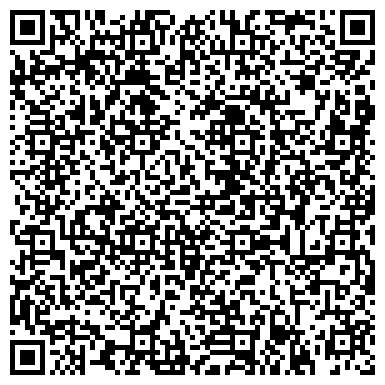 QR-код с контактной информацией организации DEVERGO, магазин мужской одежды, обуви и аксессуаров