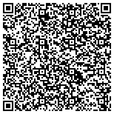 QR-код с контактной информацией организации ООО Бэбистайл