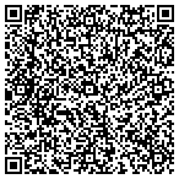 QR-код с контактной информацией организации ООО Афисток