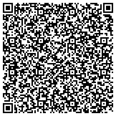 QR-код с контактной информацией организации Велопрофиль
