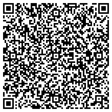 QR-код с контактной информацией организации Каспер, торговая компания, Склад
