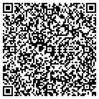 QR-код с контактной информацией организации Ареола