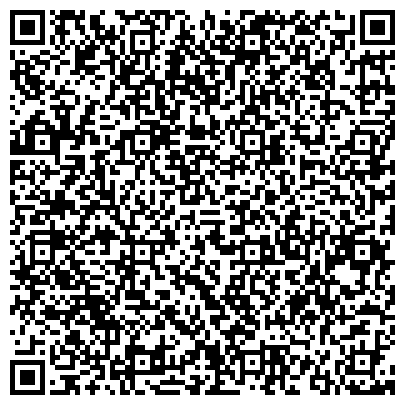 QR-код с контактной информацией организации Balt Consulting Group, оптовая компания, представительство в г. Москве