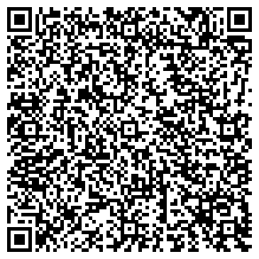 QR-код с контактной информацией организации ИП Лисовская И.П.