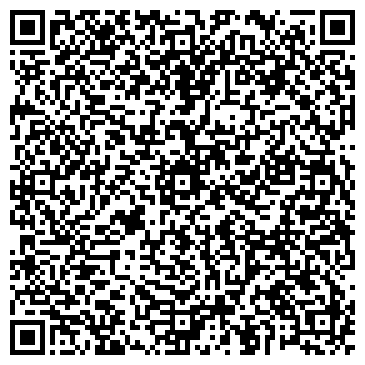 QR-код с контактной информацией организации ИП Калмыков А.И.