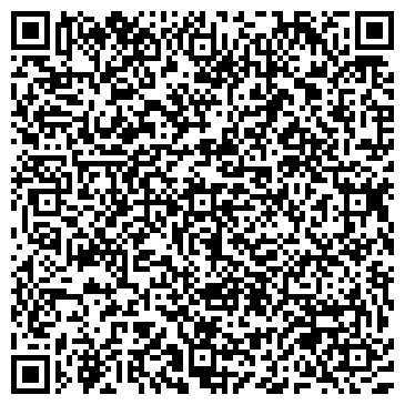QR-код с контактной информацией организации ИП Пурис И.Н.