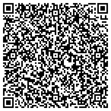QR-код с контактной информацией организации Магазин одежды на ул. Академика Варги, 40а