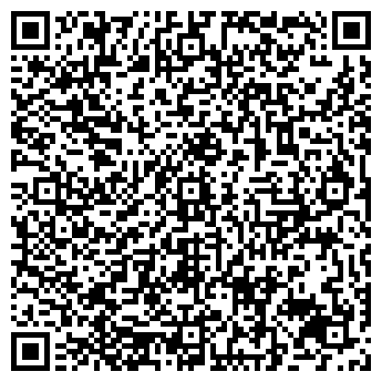 QR-код с контактной информацией организации ЭНЕРГИЯ 2000