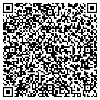 QR-код с контактной информацией организации Красная Заря