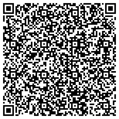 QR-код с контактной информацией организации Бонди Веллнесс