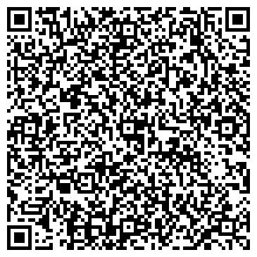 QR-код с контактной информацией организации ДАЛЬНЕВОСТОЧНАЯ ПРОДОВОЛЬСТВЕННАЯ КОМПАНИЯ, ООО