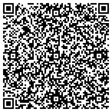 QR-код с контактной информацией организации Магазин колготок на ул. Народного Ополчения, 46 к1