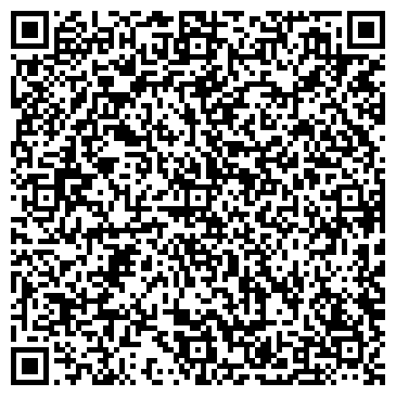 QR-код с контактной информацией организации ООО «Текстиль Трейд» Интернет-магазин Зувэй