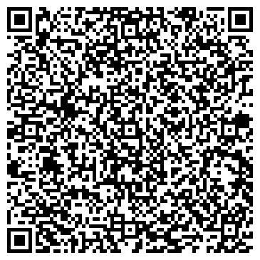 QR-код с контактной информацией организации Пингонс трейд