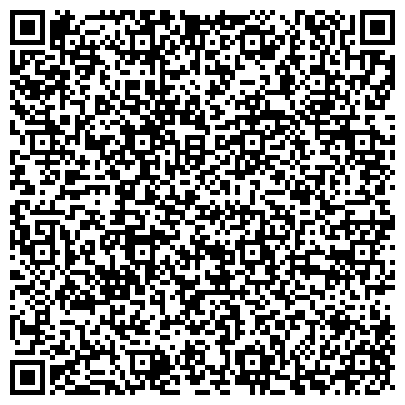 QR-код с контактной информацией организации ООО Смоленская Чулочно-Носочная Фабрика