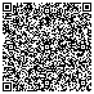 QR-код с контактной информацией организации ГАРМОНИЯ И ЗДОРОВЬЕ