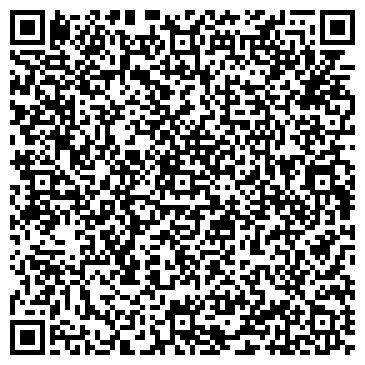 QR-код с контактной информацией организации Магазин чулочно-носочных изделий на Чертановской, 20 к2