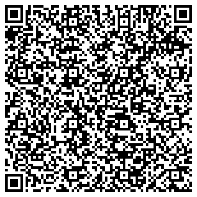 QR-код с контактной информацией организации Магазин чулочно-носочных изделий на ул. Гаршина, 9а к7