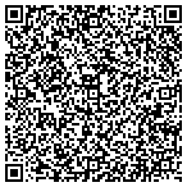 QR-код с контактной информацией организации Лига