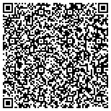 QR-код с контактной информацией организации ООО Комплекс Инжиниринг