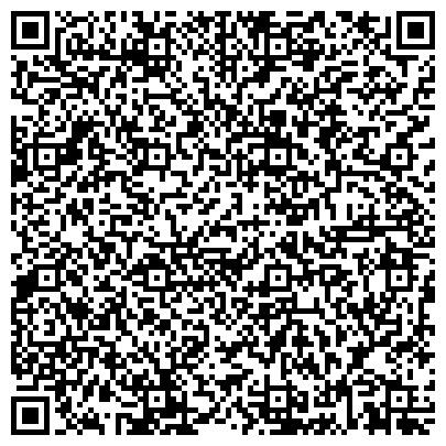 QR-код с контактной информацией организации ООО СервисБилдингТекнолоджиз