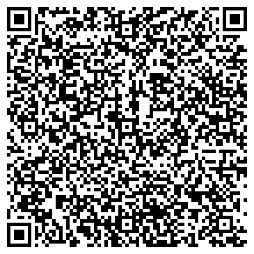 QR-код с контактной информацией организации Дюрандаль