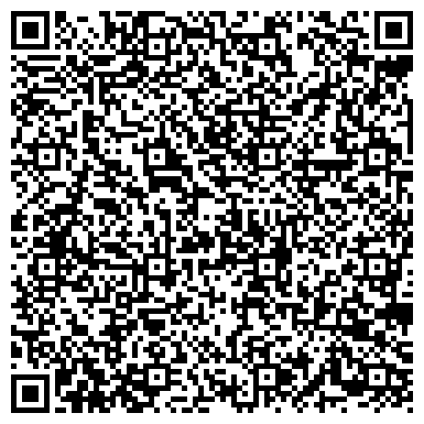 QR-код с контактной информацией организации ООО СпецИнжиниринг