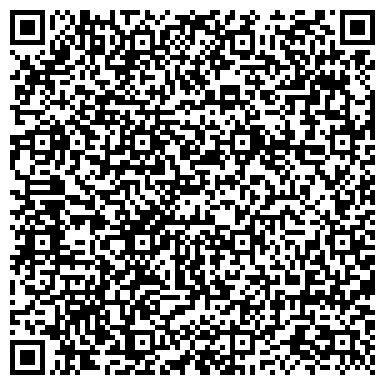 QR-код с контактной информацией организации ООО ТМС-инжиниринг