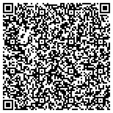 QR-код с контактной информацией организации ООО Золотая подкова