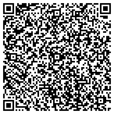 QR-код с контактной информацией организации Эккарт