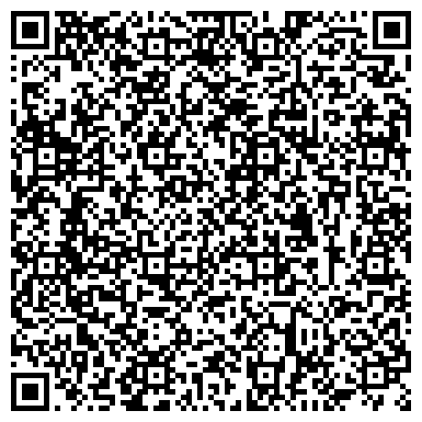 QR-код с контактной информацией организации СмартСистемСервис