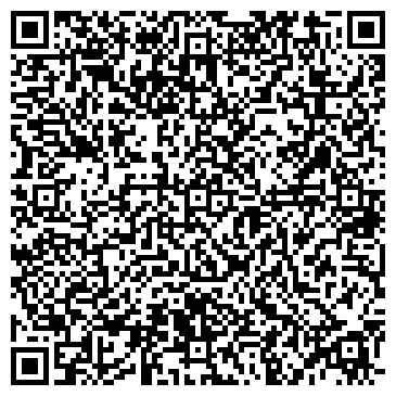 QR-код с контактной информацией организации ООО Скат-ТВ